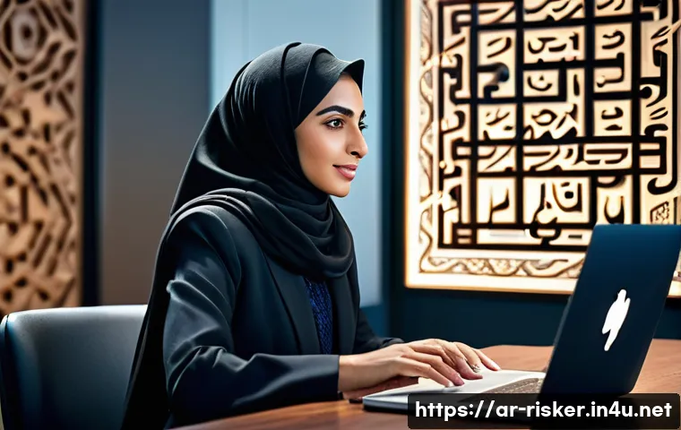 위험관리 분야 네트워킹 방법 - A professional Arabic-speaking businesswoman in modern office attire, engaging in a virtual meeting ...